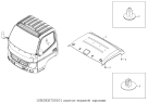 Крыша кабины (однорядная кабина) 1SB2005720101