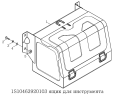 Ящик для инструмента 1S10463920103