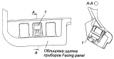 Установка выключателя ЭФУ 65115-3710007