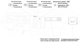 Расположение элементов электронных систем в кабине автомобиля МАЗ-437041