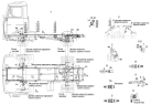 Установка электрооборудования АБС 4570-3800040-001