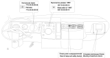 Расположение элементов электронных систем в кабине автомобиля МАЗ-551608, МАЗ-630308 без прицепа