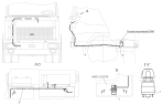 Установка электрооборудования для включения отбора мощности 5336A3-3700112, (-700)