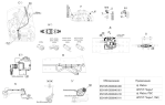 Установка электрооборудования АБС тормозов 6501W6-3800040-000, (-001), (-010), (-011)