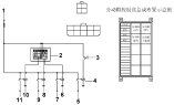 Электрооборудование/Control Box, Transfer Case