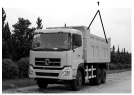 Платформа/Carriage Group