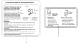 Табличка информационная/Note Card, Body