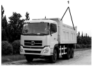 Платформа/Carriage Group