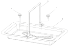 Крышка АКБ/Battery cover