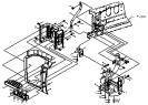 Подножка 1SB2498450408