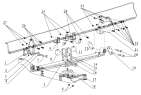 Передняя подвеска/FRONT SUSPENSION 6x4