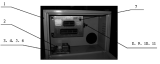 Блок управления/ELECTRICAL EQUIPMENT CONTROL BIN