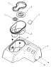 Подстаканник/CUP HOLDER