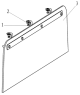 Козырек/PREVENTING CIRCUMFLUENCE SYSTEM