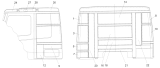 Установка термошумоизоляции 5440-5000120