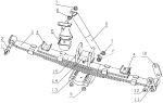 Rear suspension assembly
