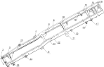 2800D126 Frame unit