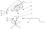 Кронштейн запасного колеса/Rear locating spare wheel bracket