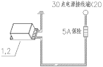 Электрооборудование/Over volts warning device