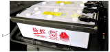 Аккумуляторная батарея/Sorage battery