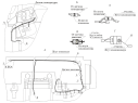 Установка электрооборудования кондиционера 6312V5-3700092-000