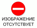 Светотехника