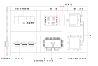 Установка панели управления/Control board installation
