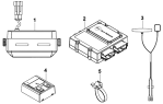Система экстренного вызова 7920E-C0101
