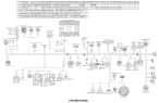Жгут проводов рамы 3724A-K22R0