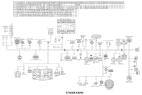 Жгут проводов рамы 3724A-K52R0