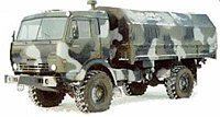 4350